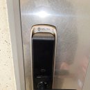 부영벽산블루밍아파트 이미지