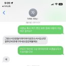 봄소리고시원