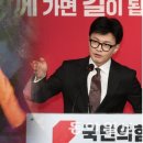 소양이네 이미지