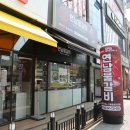 [논산 취암동 점심] 연남물갈비 논산취암점