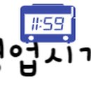 학천국수상모점 이미지