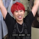 재재 이미지