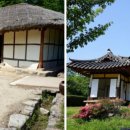 구름산방 이미지