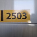 고양삼송25 이미지