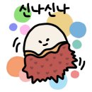 더맛있는족발보쌈충주 이미지