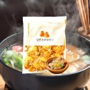 유부네