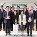대구대학교 교육대학원 매일신문