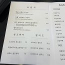 카페아셀 이미지