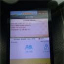 마천파출소 이미지