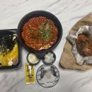 국물닭발&포차
