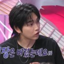 너스레