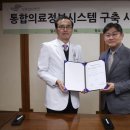 삼성정보시스템 이미지