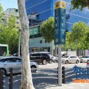 한신이편한부동산공인중개사사무소 이미지