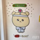 서교약국 | 홍대 오브젝트 서교점 고심약국 평일 후기 ( 최고심팝업스토어)