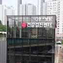 천지광고자재
