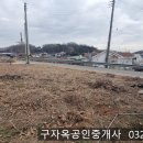 강화읍-10 이미지