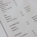 인어빗 네이버블로그