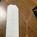 투썸플레이스 양주옥정점 이미지