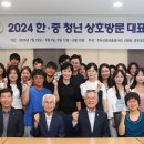 동아대학교국제관 이미지