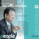 벌교광고기획