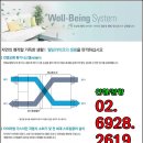 [강서한강자이] 한강조망 가능한 서울 지하철 9호선 역세권 - 강서한강자이... 이미지