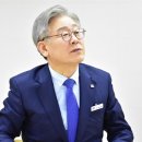 디와이전기산업 이미지