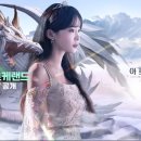 비디오랜드