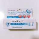 프로메드 | 원 이하 가성비 레티놀? 태국 로컬템 &amp; 태국 여행 기념품 ‘프로바메드 아크네 레티놀 A 젤’ 솔직 후기”