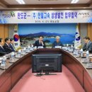 (주)한일고속 이미지