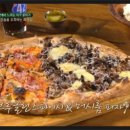 코요테살룬 이미지