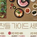 구로-구로-구로-840 이미지