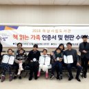 하남시디지털도서관 이미지