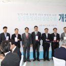 종합건축사사무소대현