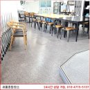 새롬종합관리 이미지