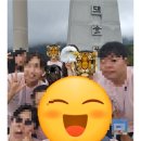 내장산조각공원 | 정읍 관광지도 ㅡ 내장산 조각공원 방문 후기