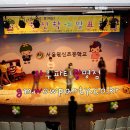 원신초등학교 이미지