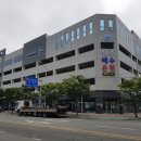 신호해수온천 이미지