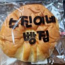 남산보건진료소 이미지