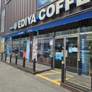 이디야 양주미소점 이미지