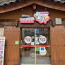 정남진장흥한우 | 광주 비엔날레 맛집 한우 룸식당 정남진장흥한우 소고기 추천