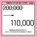 울산아크릴 - 남구 산업로613번길 10-17 | 울산아크릴