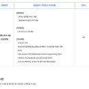 마린웍스(주) 이미지