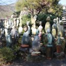 자연예술랜드 이미지