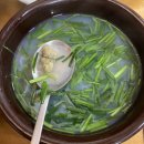 맘스힐링민박 네이버블로그