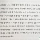 포두오토바이