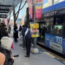 협진운수 이미지