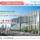 인텔리팰리스 이미지