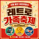 처인성어울림센터