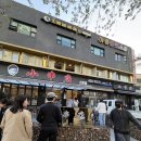 양꼬치쇼촬땐 | 대림역 내돈내산 양꼬치 추천 쇼촬땐 가격 솔직 후기