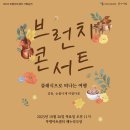 부평아트센터 이미지